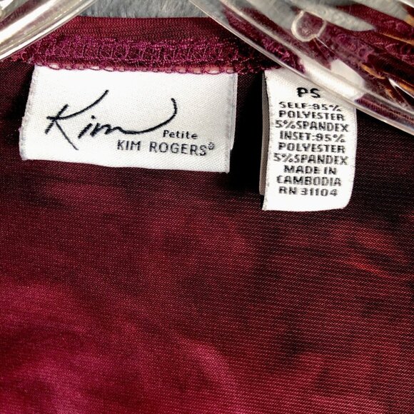 Kim Rogers Top Women’s Petite Small  Burgundy Sequined Shirt - Picture 3 of 16